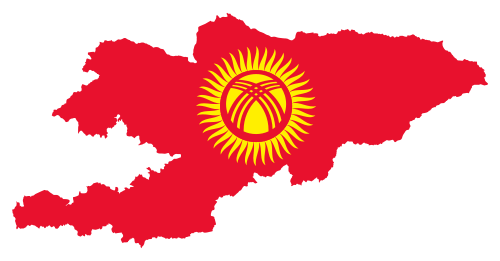 Vektorov obrzek, ilustran klipart Kyrgystn zdarma ke staen, Mapy vektor do vaich dokument