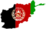 Vektorový obrázek, ilustrační klipart Afghánistán ke stažení, Mapy vektorový obrázek pro vaše dokumenty