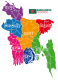 Vektorový obrázek, ilustrační klipart Bangladéš ke stažení, Mapy vektorový obrázek pro vaše dokumenty