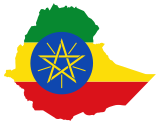 Vektorový obrázek, ilustrační klipart Etiopie ke stažení, Mapy vektorový obrázek pro vaše dokumenty