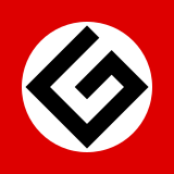 Vektorový obrázek, ilustrační klipart Grammar Nazi ke stažení, Symboly vektorový obrázek pro vaše dokumenty