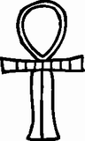 Vektorový obrázek, ilustrační klipart Nilský kříž ke stažení, Symboly vektorový obrázek pro vaše dokumenty