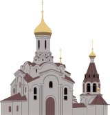 Vektorový obrázek, ilustrační klipart Ortodoxní katedrála ke stažení, Stavby vektorový obrázek pro vaše dokumenty