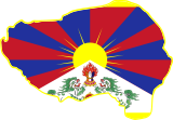 Vektorový obrázek, ilustrační klipart Tibet ke stažení, Mapy vektorový obrázek pro vaše dokumenty