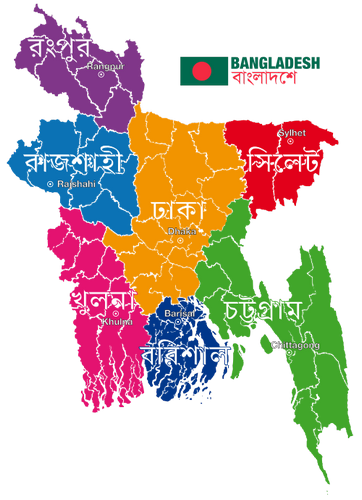 Vektorový obrázek, ilustrační klipart Bangladéš zdarma ke stažení, Mapy vektor do vašich dokumentů