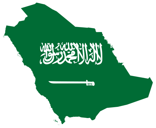 Vektorov obrzek, ilustran klipart Saudsk Arbie zdarma ke staen, Mapy vektor do vaich dokument